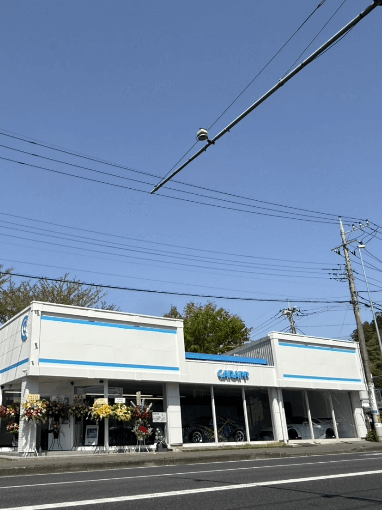 CARAPP 店舗外観